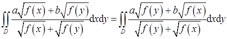 军队文职数学1,章节精选,高等数学