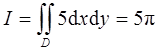 军队文职数学一,章节练习,基础复习,高等数学