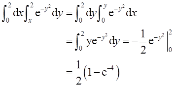 军队文职数学一,章节练习,基础复习,高等数学