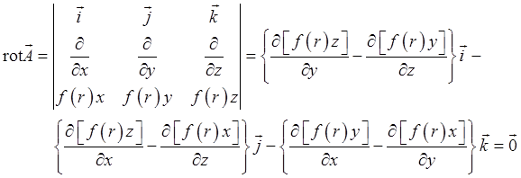 军队文职数学一,章节练习,基础复习,高等数学