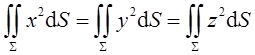 军队文职数学3,章节练习,军队文职数学高等数学