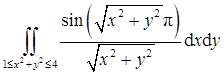 军队文职数学一,章节练习,基础复习,高等数学