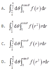 军队文职数学一,章节练习,基础复习,高等数学