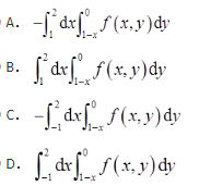军队文职数学一,章节练习,基础复习,高等数学 军队文职数学一,章节练习,基础复习,高等数学