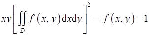 军队文职数学一,章节练习,基础复习,高等数学