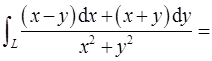 军队文职数学一,章节练习,基础复习,高等数学