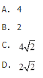 军队文职数学一,章节练习,基础复习,高等数学