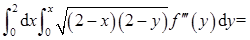 军队文职数学一,章节练习,基础复习,高等数学