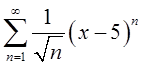 军队文职数学一,章节练习,基础复习,高等数学