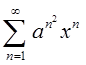 军队文职数学一,章节练习,基础复习,高等数学