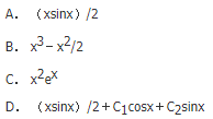 军队文职数学一,章节练习,基础复习,高等数学