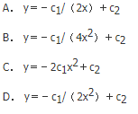 军队文职数学一,章节练习,基础复习,高等数学