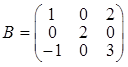 军队文职数学一,章节练习,基础复习,线性代数
