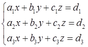 军队文职数学一,章节练习,基础复习,线性代数