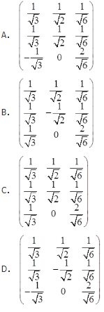 军队文职数学一,章节练习,基础复习,线性代数