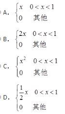 军队文职数学一,章节练习,基础复习,概率论与数理统计