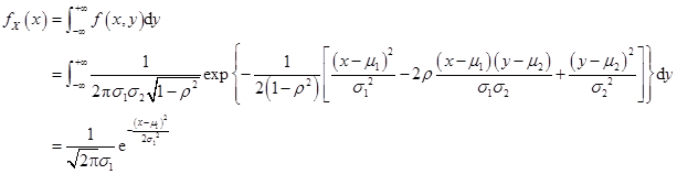 军队文职数学一,章节练习,基础复习,概率论与数理统计