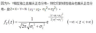 军队文职数学一,章节练习,基础复习,概率论与数理统计