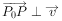 军队文职数学1,历年真题,2025军队文职招聘考试《数学1》真题