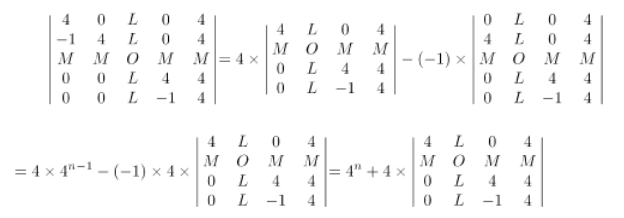 军队文职数学1,历年真题,2025军队文职招聘考试《数学1》真题 军队文职数学1,历年真题,2025军队文职招聘考试《数学1》真题