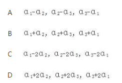 军队文职数学2,专项练习,军队文职招聘《数学2》线代