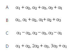 军队文职数学2,章节练习,线性代数