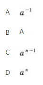 军队文职数学2,章节练习,线性代数