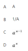 军队文职数学2,章节练习,线性代数