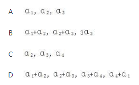 军队文职数学2,章节练习,线性代数