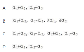 军队文职数学2,章节练习,线性代数