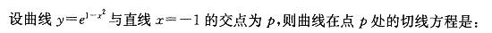 军队文职数学2,章节练习,高等数学,一元函数微分学
