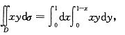 军队文职数学2,章节练习,高等数学,多元函数积分学