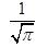 军队文职数学2,章节练习,高等数学,强化练习