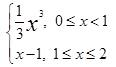 军队文职数学2,章节练习,军队文职人员招聘《数学2》必做