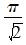军队文职数学2,章节练习,高等数学,强化练习