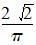 军队文职数学2,章节练习,高等数学,强化练习