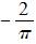 军队文职数学2,章节练习,高等数学,强化练习