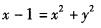 军队文职数学2,章节练习,高等数学,强化练习