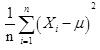 军队文职数学2,章节练习,高等数学,强化练习