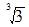 军队文职数学2,章节练习,高等数学,强化练习