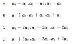 军队文职数学2,模拟考试,2022军队文职人员招聘《数学2》模拟试卷6