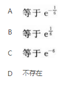 军队文职数学2,模拟考试,2022军队文职人员招聘《数学2》模拟试卷1