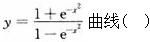 军队文职数学2,预测试卷,2022军队文职人员招聘《数学2》预测试卷2