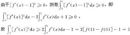 军队文职数学2,预测试卷,2022军队文职人员招聘《数学2》预测试卷2