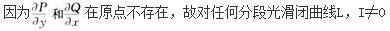 军队文职数学2,预测试卷,2022军队文职人员招聘《数学2》预测试卷2