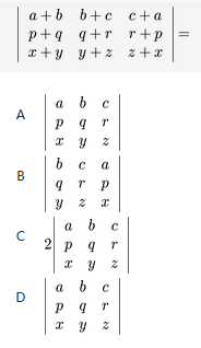 军队文职数学2,专项训练,数学2