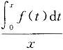 军队文职数学2,专项训练,数学2