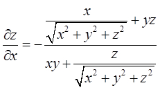 军队文职数学2,章节精选,高等数学,多元函数微分学