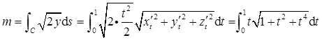 军队文职数学2,章节精选,高等数学,多元函数积分学