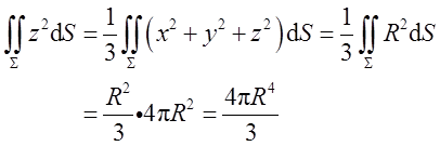 军队文职数学2,章节精选,高等数学